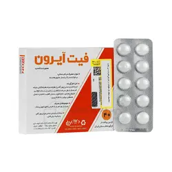 قرص فیت آیرون معجون خبث الحدید