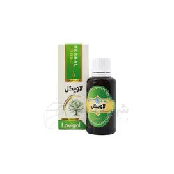 قطره گیاهی لاویگل حکیم خیراندیش