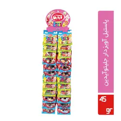 پاستیل آویزدار Jelito آیدین کوچک ( ۲۴ عددی جور )