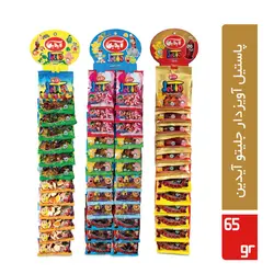 پاستیل آویزدار Jelito آیدین بزرگ استنددار ( ۱۲ عددی جور )