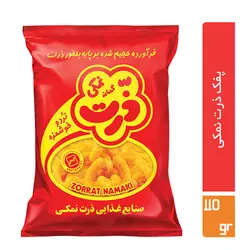 پفک ذرت نمکی ۱۰/۰۰۰ فروش ( ۱۰ عددی )