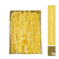 نبات زعفرانی شاخه ای شکرشکن فله