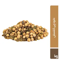 نخودچی کشمش ( ۳ کیلوگرمی )