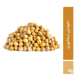 نخودچی نیشابوری ( ۳ کیلوگرمی )