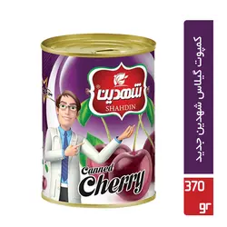 کمپوت گیلاس شهدین جدید (12 عددی)