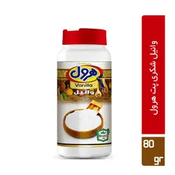وانیل شکری پت هرول ۸۰ گرمی ( ۱۲ عددی )