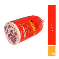 کالباس