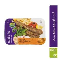 کباب کوبیده بسته بندی