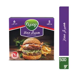 همبرگر ممتاز