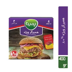 همبرگر ویژه ۸۰%