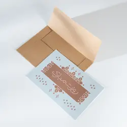 کارت پستال روزت مبارک