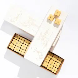 شیرینی نخودچی