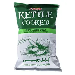 کتل چيپس هالوپينو چی توز