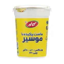 ماست موسير 500 گرمی کاله