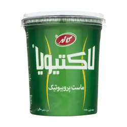 ماست لاکتيويا پرچرب 900 گرمی کاله