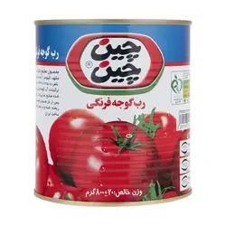 رب گوجه فرنگی 800 گرمی چين چين