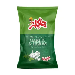 چیپس سیر و سبزیجات چاکلز
