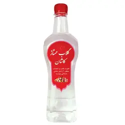 گلاب نيم لیتری کاشان