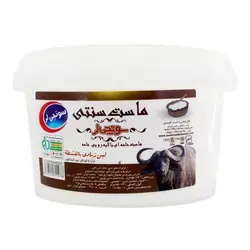 ماست سنتی گلدانی سوتيچی لر