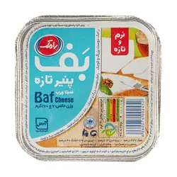پنير پف 170 گرم رامک