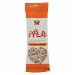 مغز تخمه آفتاب گردان چی توز