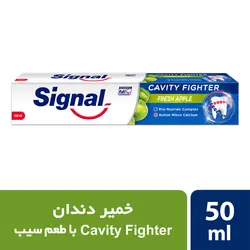 خمير دندان طعم سيب سيگنال