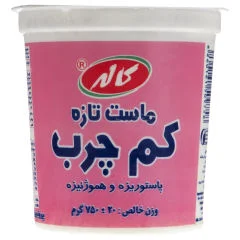 ماست تابستان کم چرب 750 گرمی کاله