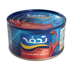 کنسرو ماهی تن با فلفل قرمز تحفه
