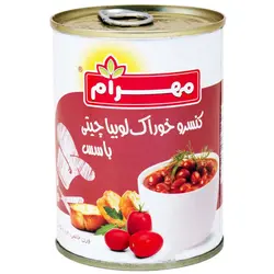 کنسرو لوبيا چيتی با سس مهرام