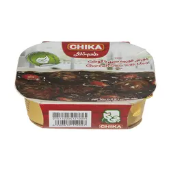 خورشت قورمه سبزی باگوشت چيکا