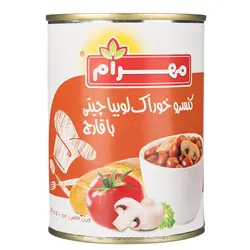کنسرو لوبيا با قارچ مهرام