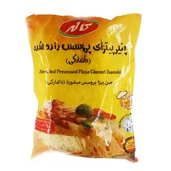 پنير پيتزا دانمارکی کاله