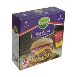 همبرگر 80 درصد گوشت پمینا کاله