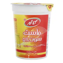 ماست سون پر چرب 500 گرمی کاله