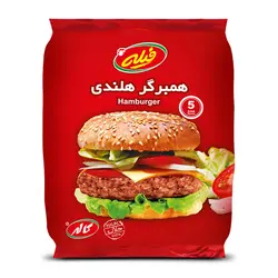 همبرگر هلندی فیله کاله