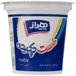 ماست چکيده هراز