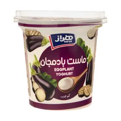 ماست بادمجان هراز
