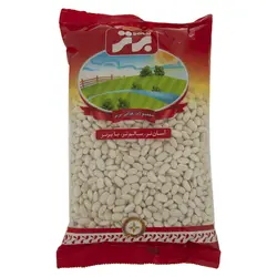 لوبيا سفيد 900 گرمی برتر