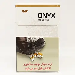 سیگار طلایی باریک کوتاه اونیکس