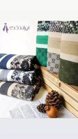 0143_شال موهر بلوط