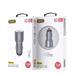 شارزر فندکی دو پورت کینگیو مدل kc58 | شارژر فندکی فست شارژر کینگیو مدل kc58