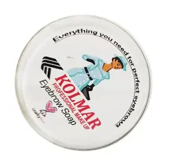 صابون ابرو کلمار KOLMAR حجم 30 گرم