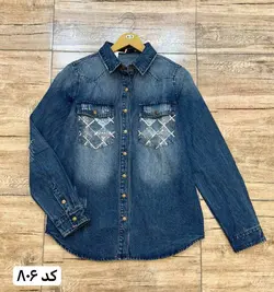 کت جین طرح جیب پولک دوزی