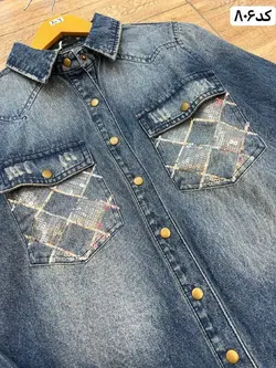 کت جین طرح جیب پولک دوزی