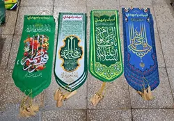 کتیبه مخمل طرح آویز متوسط