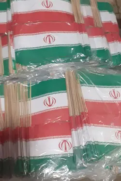 پرچم کاغذی بسته های ۵۰ تایی