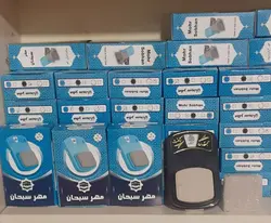رکعت شمار