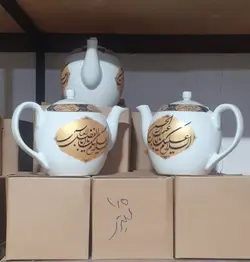 قوری