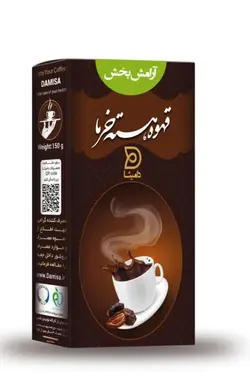 قهوه هسته خرما