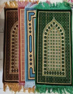 سجاده فرش مخمل در چند رنگ (نوجوانی)